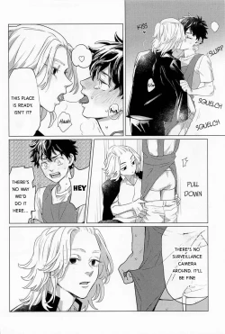 Page 9 of SEX on The ADULT ONLY corner