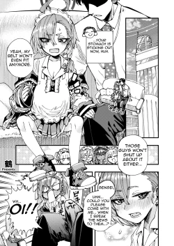 Page 46 of Blue Akabu