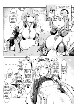 Page 67 of Blue Akabu