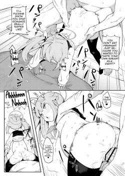 Page 79 of Blue Akabu