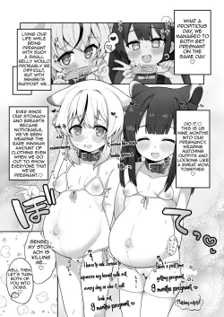 Page 99 of Blue Akabu