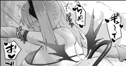 Page 40 of ほたてちゃん