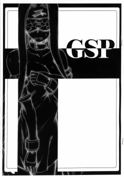 Page 1 of GSP