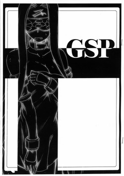 Download GSP