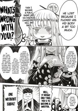 Page 23 of Hyakkasou 11 Idatsu Ijitsu Gaiden