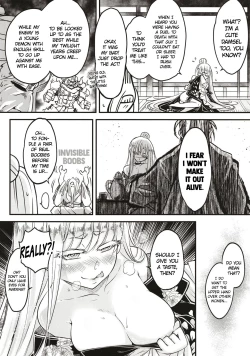 Page 5 of Hyakkasou 11 Idatsu Ijitsu Gaiden