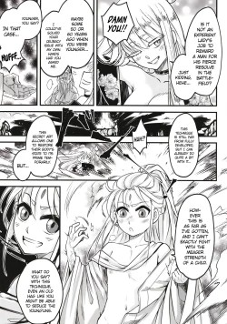 Page 6 of Hyakkasou 11 Idatsu Ijitsu Gaiden