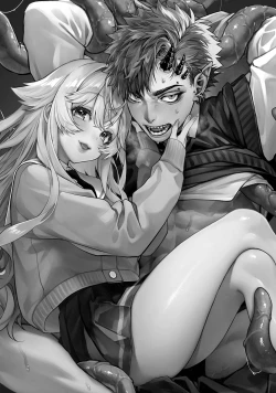 Page 2 of リア・アグレッション～もしも君そっくりに変身するモンスターに襲われたら～