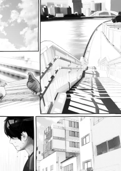 Page 116 of 僕の彼女が他人棒で絶頂いたす