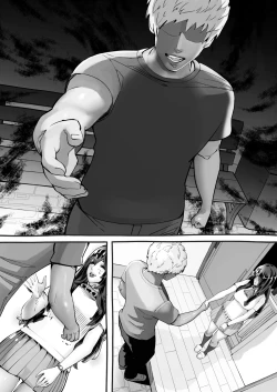 Page 133 of 僕の彼女が他人棒で絶頂いたす