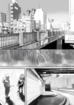 Page 138 of 僕の彼女が他人棒で絶頂いたす