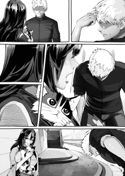 Page 142 of 僕の彼女が他人棒で絶頂いたす