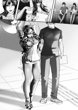 Page 147 of 僕の彼女が他人棒で絶頂いたす