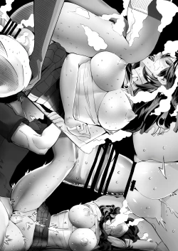 Page 215 of 僕の彼女が他人棒で絶頂いたす