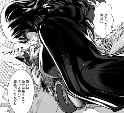 Page 278 of 僕の彼女が他人棒で絶頂いたす