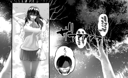 Page 400 of 僕の彼女が他人棒で絶頂いたす