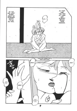 Page 11 of Prepare well