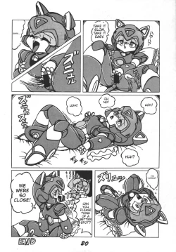 Page 22 of Prepare well