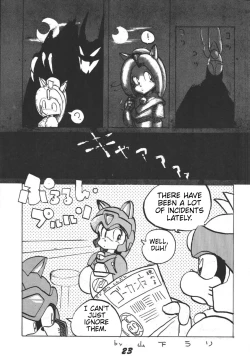 Page 25 of Prepare well