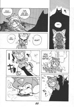 Page 27 of Prepare well