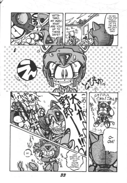 Page 35 of Prepare well