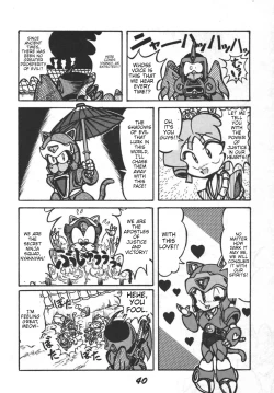 Page 42 of Prepare well