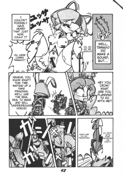 Page 44 of Prepare well