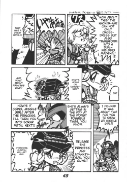 Page 45 of Prepare well