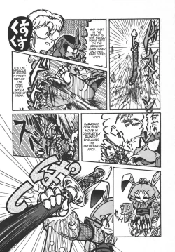 Page 48 of Prepare well