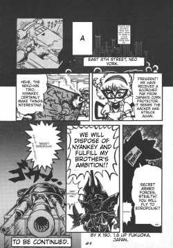 Page 53 of Prepare well