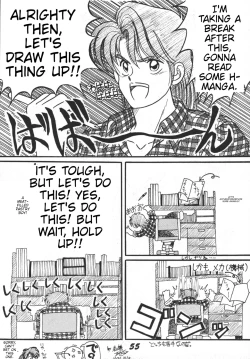 Page 57 of Prepare well