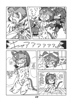 Page 65 of Prepare well