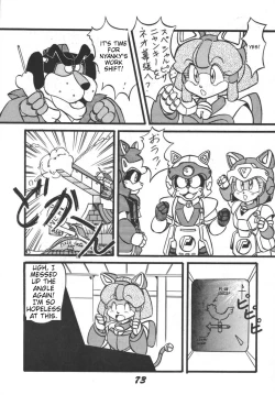 Page 75 of Prepare well