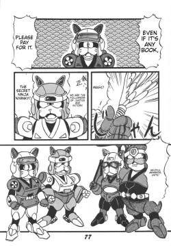 Page 79 of Prepare well