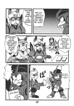 Page 80 of Prepare well