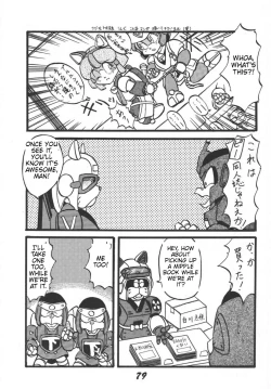 Page 81 of Prepare well