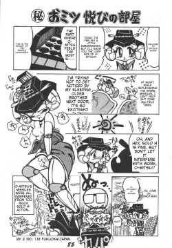 Page 87 of Prepare well