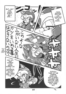 Page 93 of Prepare well