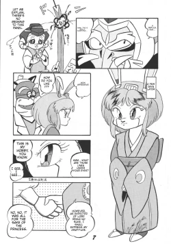 Page 9 of Prepare well