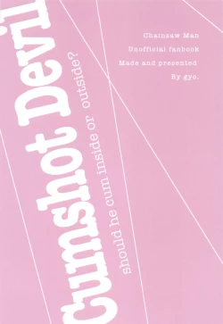 Page 38 of Shasei no Akuma,  Soto kara Dasuka? Naka kara Dasuka? - Cumshot Devil, should he cum inside or outside?