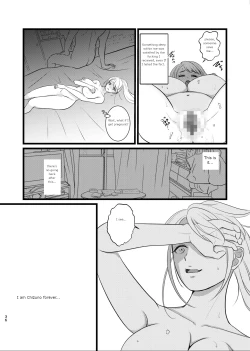 Page 33 of I, A serious student, lost my body to a sex idol, and lost my mind to sex