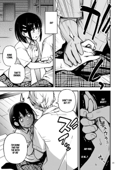 Page 14 of Shojo ga Doutei to no Hatsutaiken de Mezamechau Hanashi 2 Chapter 2-5