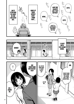 Page 23 of Shojo ga Doutei to no Hatsutaiken de Mezamechau Hanashi 2 Chapter 2-5