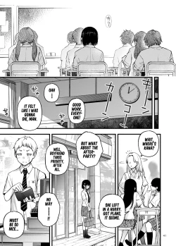 Page 30 of Shojo ga Doutei to no Hatsutaiken de Mezamechau Hanashi 2 Chapter 2-5