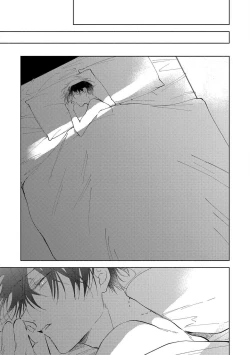 Page 13 of Boku no Tsugai wa Thoroughbred Ω5