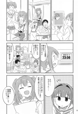 Page 10 of Adult! Fushigi Kenkyuubu 5~8  Soushuuhen