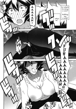 Page 128 of Shiawase