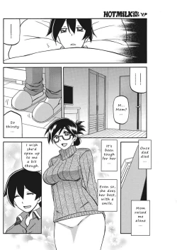 Page 148 of Shiawase