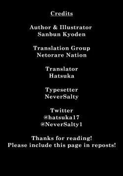 Page 198 of Shiawase