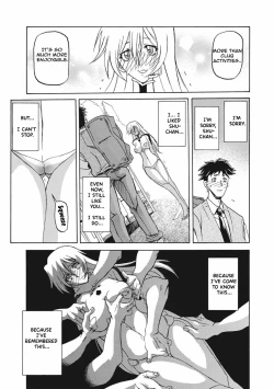 Page 5 of My new world